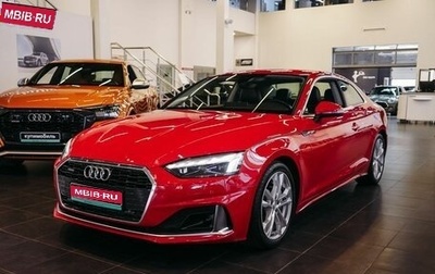 Audi A5, 2021 год, 3 397 000 рублей, 1 фотография