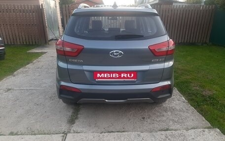 Hyundai Creta I рестайлинг, 2020 год, 2 150 000 рублей, 16 фотография