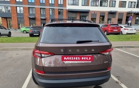 Skoda Kodiaq I, 2020 год, 1 990 000 рублей, 4 фотография