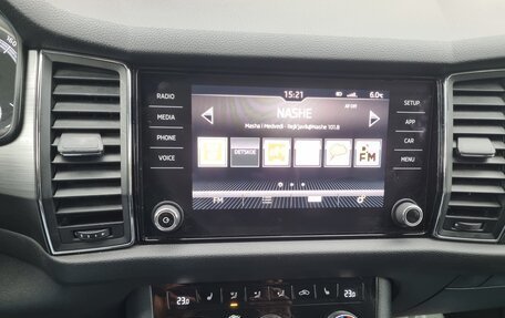Skoda Kodiaq I, 2020 год, 1 990 000 рублей, 13 фотография