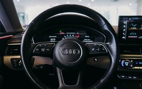 Audi A5, 2021 год, 3 397 000 рублей, 11 фотография