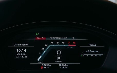 Audi A5, 2021 год, 3 397 000 рублей, 14 фотография