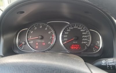 Mazda 6, 2005 год, 405 000 рублей, 1 фотография
