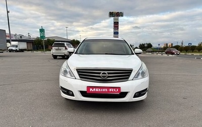 Nissan Teana, 2011 год, 1 200 000 рублей, 1 фотография