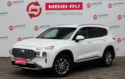Hyundai Santa Fe IV, 2021 год, 3 250 000 рублей, 1 фотография