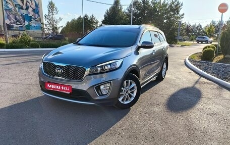 KIA Sorento III Prime рестайлинг, 2017 год, 2 300 000 рублей, 1 фотография