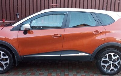 Renault Kaptur I рестайлинг, 2016 год, 1 280 000 рублей, 1 фотография