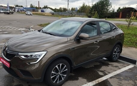 Renault Arkana I, 2020 год, 1 500 000 рублей, 1 фотография