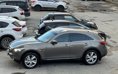 Infiniti QX70, 2017 год, 3 700 000 рублей, 1 фотография