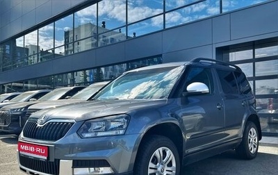 Skoda Yeti I рестайлинг, 2017 год, 1 350 000 рублей, 1 фотография