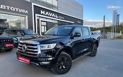 Great Wall Poer, 2021 год, 2 300 000 рублей, 1 фотография