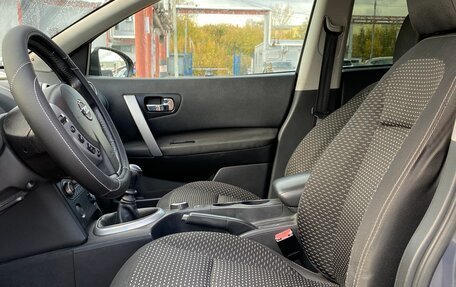 Nissan Qashqai, 2007 год, 835 000 рублей, 2 фотография