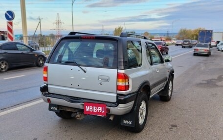 Opel Frontera B, 2000 год, 1 146 000 рублей, 2 фотография