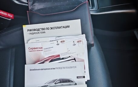 KIA Sorento III Prime рестайлинг, 2017 год, 2 300 000 рублей, 30 фотография
