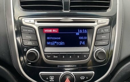 Hyundai Solaris II рестайлинг, 2015 год, 999 000 рублей, 14 фотография