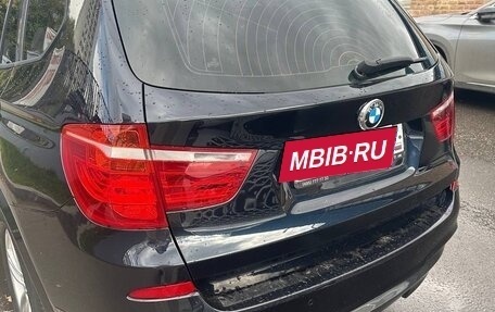 BMW X3, 2014 год, 2 000 000 рублей, 12 фотография
