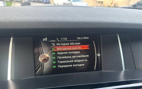 BMW X3, 2014 год, 2 000 000 рублей, 21 фотография