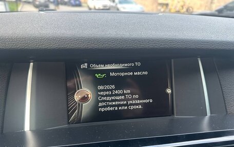 BMW X3, 2014 год, 2 000 000 рублей, 20 фотография