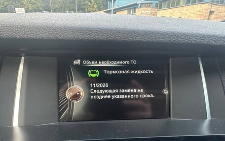BMW X3, 2014 год, 2 000 000 рублей, 22 фотография