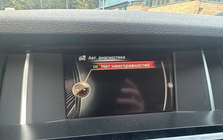 BMW X3, 2014 год, 2 000 000 рублей, 24 фотография