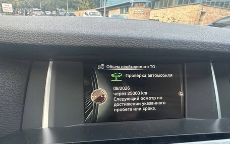 BMW X3, 2014 год, 2 000 000 рублей, 19 фотография