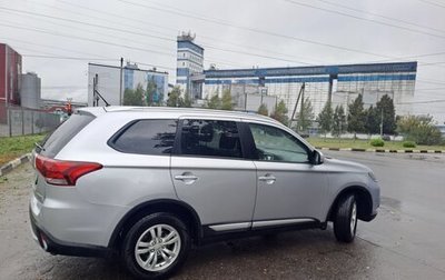 Mitsubishi Outlander III рестайлинг 3, 2016 год, 1 690 000 рублей, 1 фотография