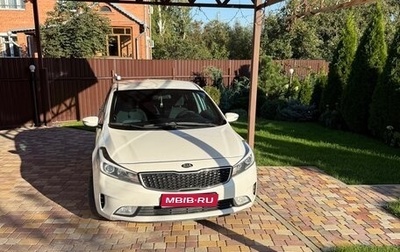 KIA Cerato III, 2018 год, 1 490 000 рублей, 1 фотография
