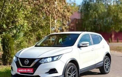 Nissan Qashqai, 2019 год, 1 480 000 рублей, 1 фотография
