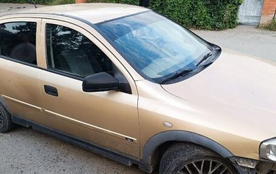 Chevrolet Viva, 2005 год, 140 000 рублей, 1 фотография