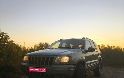 Jeep Grand Cherokee, 1999 год, 450 000 рублей, 1 фотография