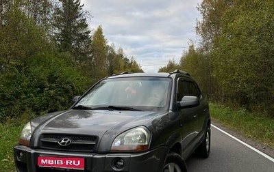 Hyundai Tucson III, 2007 год, 799 000 рублей, 1 фотография