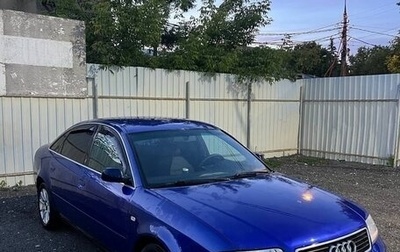 Audi A6, 1999 год, 270 000 рублей, 1 фотография