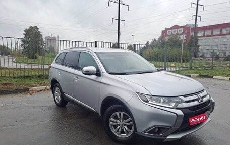 Mitsubishi Outlander III рестайлинг 3, 2016 год, 1 690 000 рублей, 7 фотография
