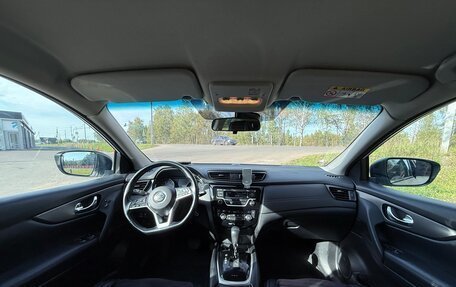 Nissan Qashqai, 2019 год, 1 480 000 рублей, 3 фотография