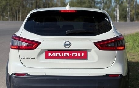 Nissan Qashqai, 2019 год, 1 480 000 рублей, 2 фотография