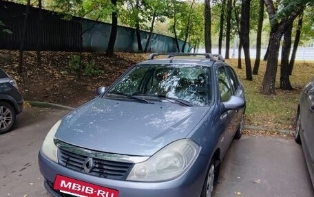 Renault Symbol, 2008 год, 530 000 рублей, 3 фотография