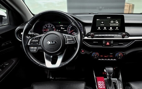 KIA Cerato IV, 2019 год, 1 995 000 рублей, 21 фотография