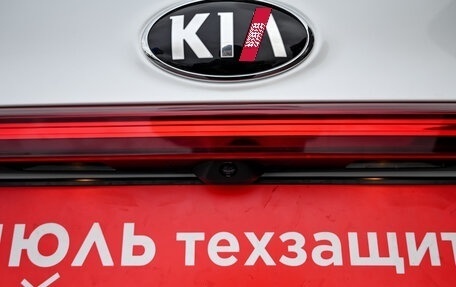 KIA Cerato IV, 2019 год, 1 995 000 рублей, 18 фотография