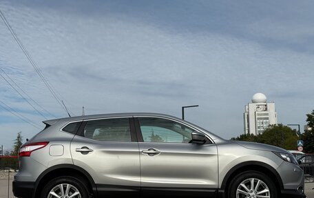 Nissan Qashqai, 2014 год, 1 797 000 рублей, 11 фотография