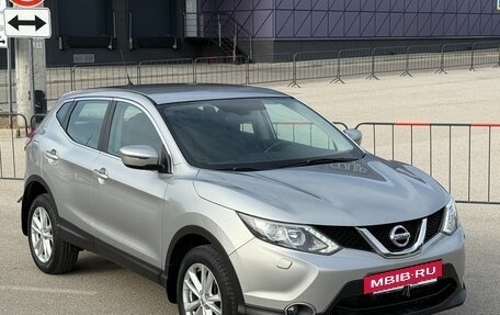 Nissan Qashqai, 2014 год, 1 797 000 рублей, 4 фотография