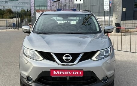 Nissan Qashqai, 2014 год, 1 797 000 рублей, 6 фотография