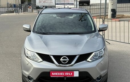 Nissan Qashqai, 2014 год, 1 797 000 рублей, 7 фотография
