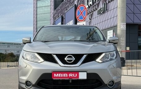 Nissan Qashqai, 2014 год, 1 797 000 рублей, 5 фотография