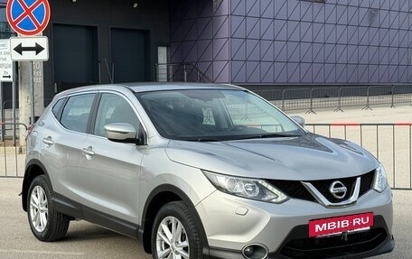 Nissan Qashqai, 2014 год, 1 797 000 рублей, 3 фотография