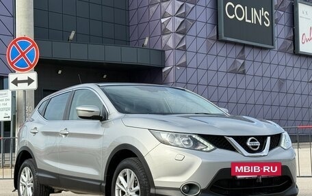Nissan Qashqai, 2014 год, 1 797 000 рублей, 2 фотография