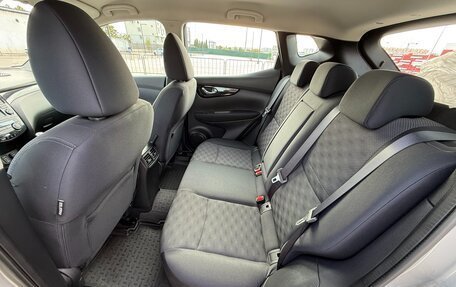 Nissan Qashqai, 2014 год, 1 797 000 рублей, 19 фотография