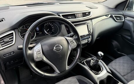 Nissan Qashqai, 2014 год, 1 797 000 рублей, 17 фотография