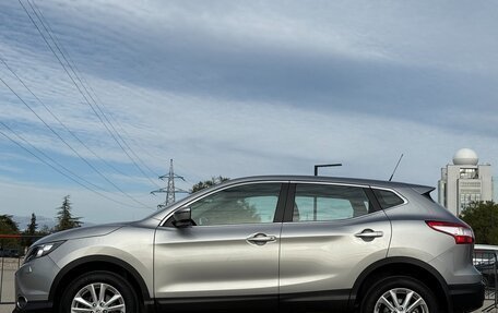 Nissan Qashqai, 2014 год, 1 797 000 рублей, 24 фотография