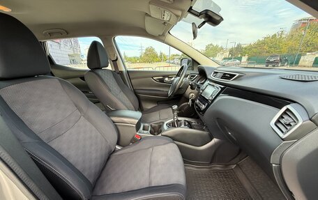 Nissan Qashqai, 2014 год, 1 797 000 рублей, 23 фотография