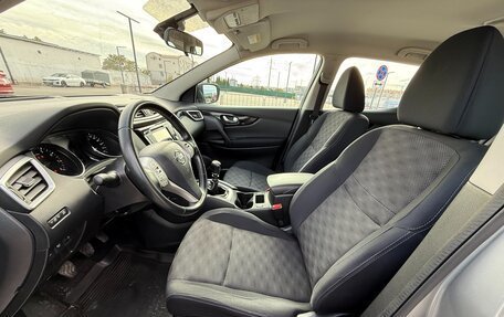 Nissan Qashqai, 2014 год, 1 797 000 рублей, 18 фотография
